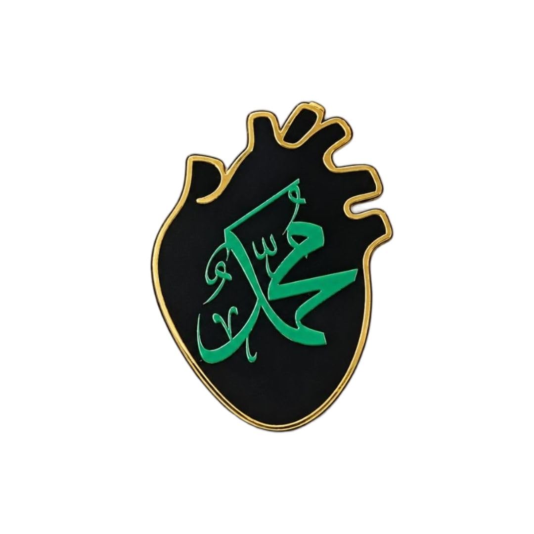 Islamic Heart-Shaped Black & Gold Brooch | Eid Milad Un Nabi Brooch for Men & Women| Muslim Badge for Eid Milad Un Nabi, Ramadan, Hajj, Umrah, Wedding & Islamic Gift-picture-34