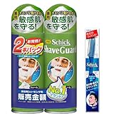 Schick(シック) 薬用シェーブガード ダブルパック Wパック カミソリ 髭剃り 男性 メンズ 緑 ひげそり シェービングフォーム かみそり おまけ付き セット 200グラム (x 2)