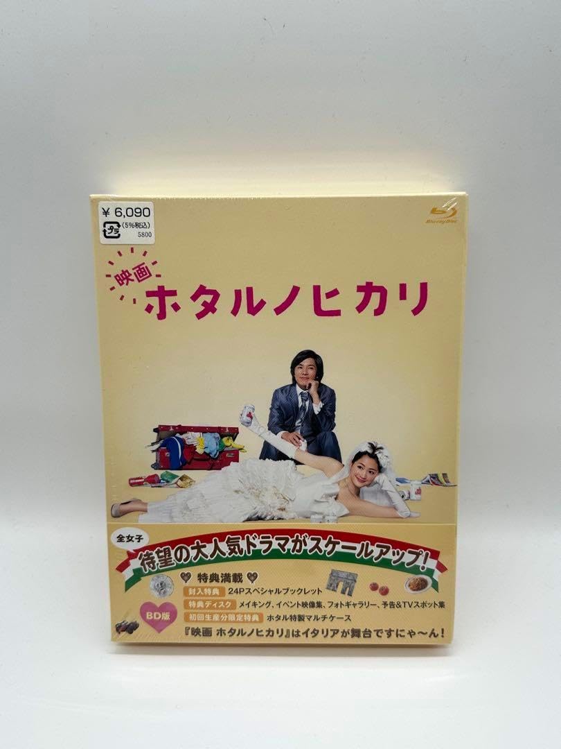 新品 未開封 ヨックモック シガール ブランケット 非売品 シガール 新品 未開封 ヨックモック シガール ブランケット 非売品 シガール