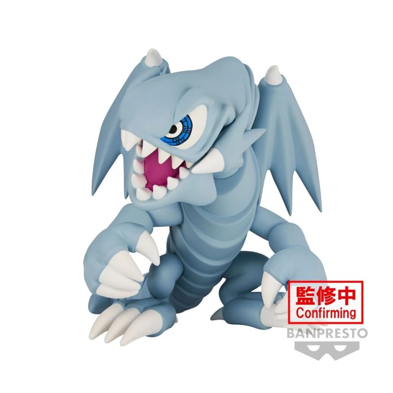 Amazon.com: Banpresto Yu-Gi-Oh!: Toon World Blue-Eyes Toon Dragon
