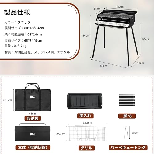 Naturehike バーベキュー コンロ 卓上 キャンプ テーブルトップグリル の商品画像 5