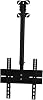 Adjustable Ceiling TV Mount Bracket - Ceiling TV Mount,Height Adjustable Full Motion 360 Degree Rotation,Tilt,Swivel,Fits 14-32 Inch TVs,Max VESA 300 x 200mm
