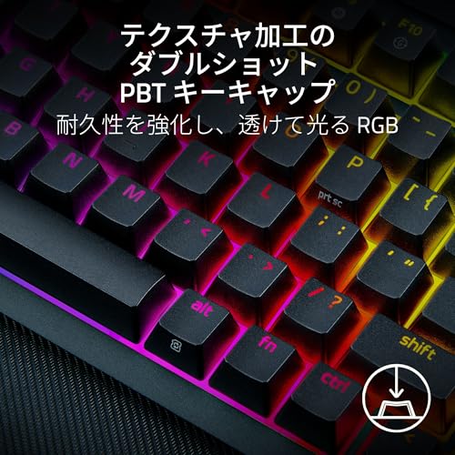Razer(レイザー) BlackWidow V4 Pro 75% RZ03-05130100-R3M1 の商品画像 6