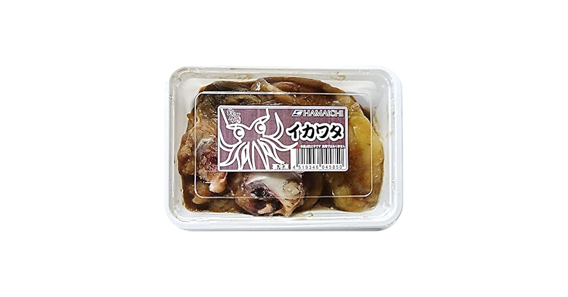Amazon | HAMAICHI イカワタ 約200g入 釣りエサ用 | HAMAICHI