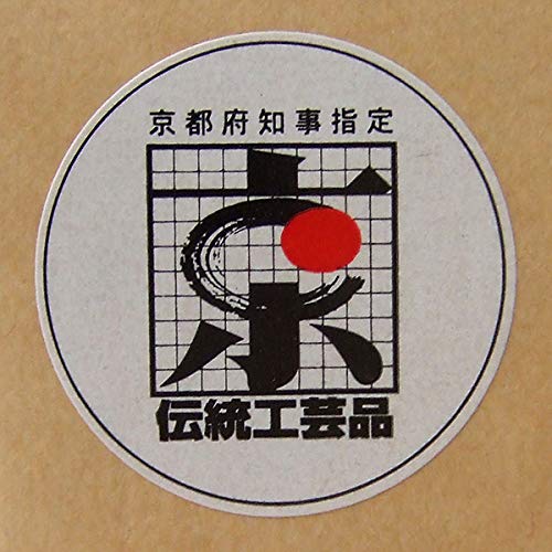 Amazon | 大色紙 画仙紙 242×273mm 50枚入 | 色紙 | 文房具