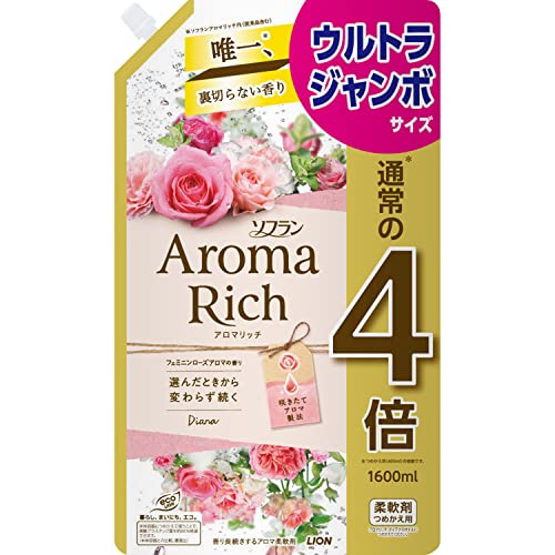 ソフラン アロマリッチ ダイアナ 柔軟剤 詰め替え ウルトラジャンボ 1600ml