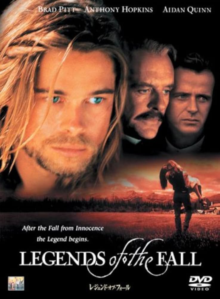 (未使用･未開封品)レジェンド・オブ・フォール アルティメット・コレクション [DVD] Amazon.co.jp: レジェンド・オブ・フォール アルティメット