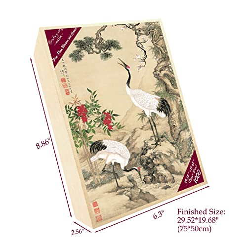 Rompecabezas de Madera para Adultos 1000 piezas Shen Quan Pino Ciruelo y Dos Grullas - Pintura China de Flores y Pájaros miniatura 2