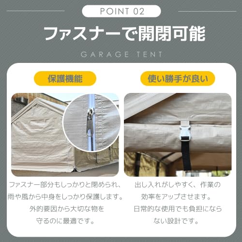 Amazon.co.jp: BTM テント車庫テント ガレージテント 3×6m UV