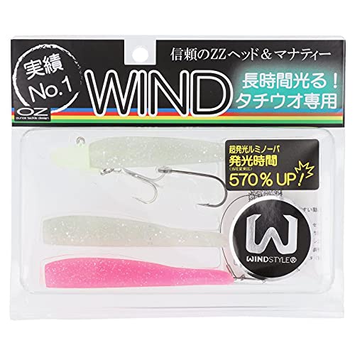 Amazon | オンスタックルデザイン ワインドセット タチウオ2021