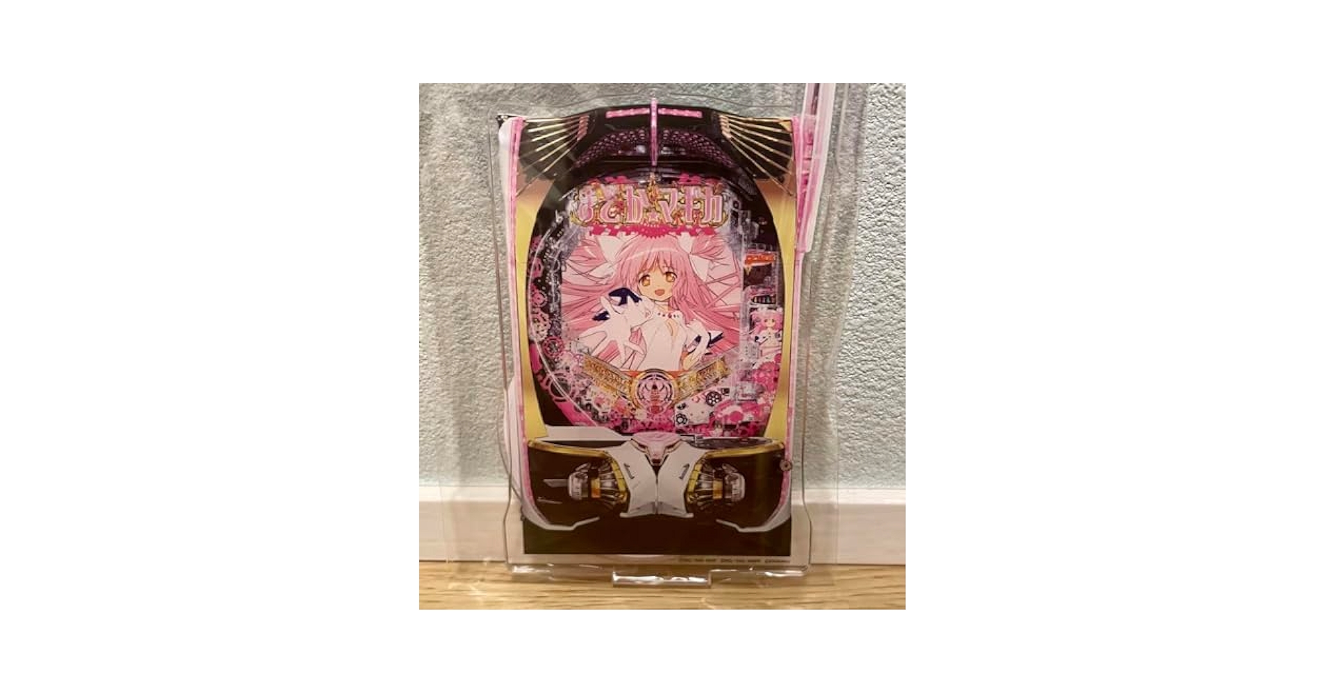 ぱちんこ 魔法少女まどか☆マギカ3 アクリルスタンド セット ぱちんこ 魔法少女まどか☆マギカ3」描き下ろしアクリルスタンド