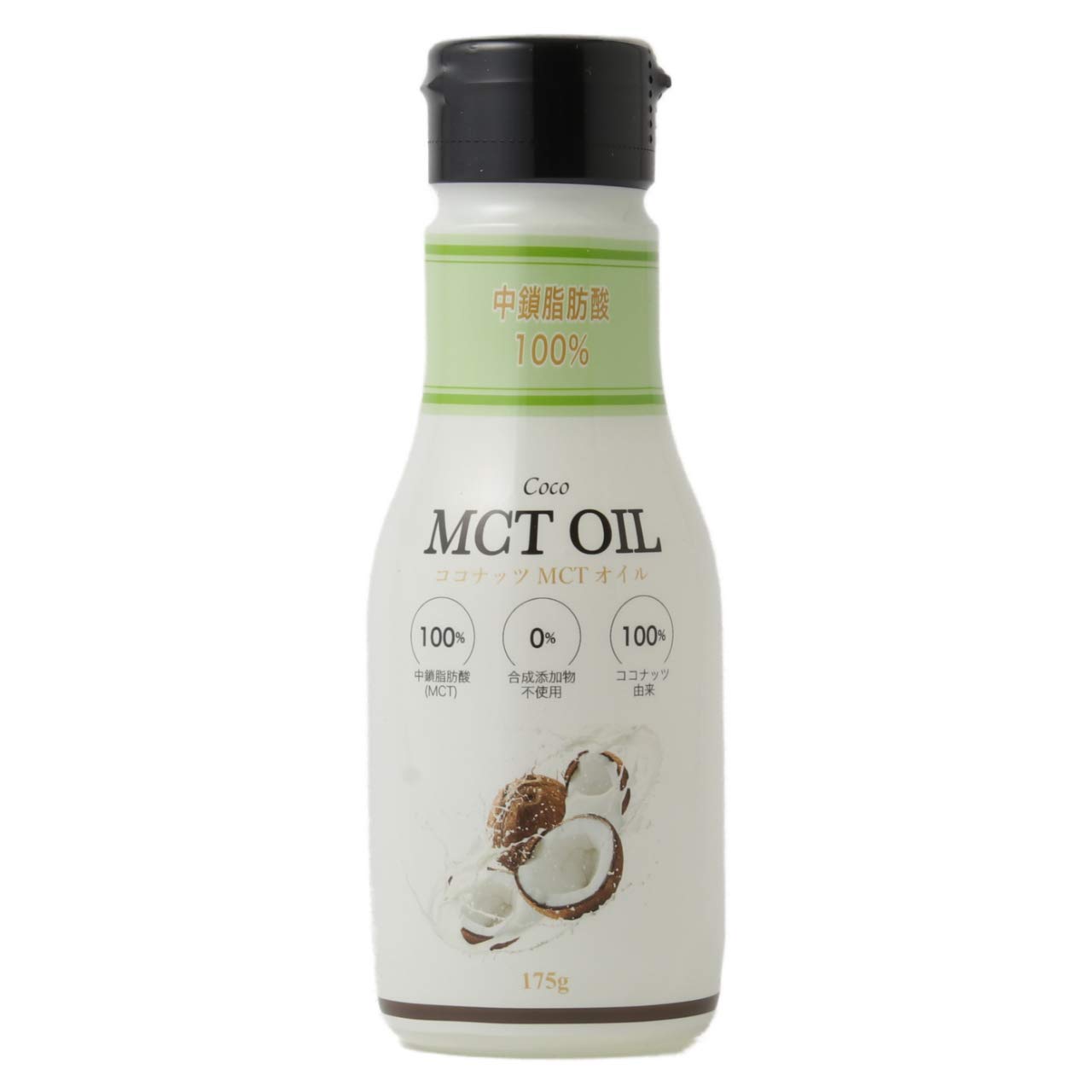Amazon | MCTオイル 175g 【酸化を防ぐ フレッシュソフトボトル