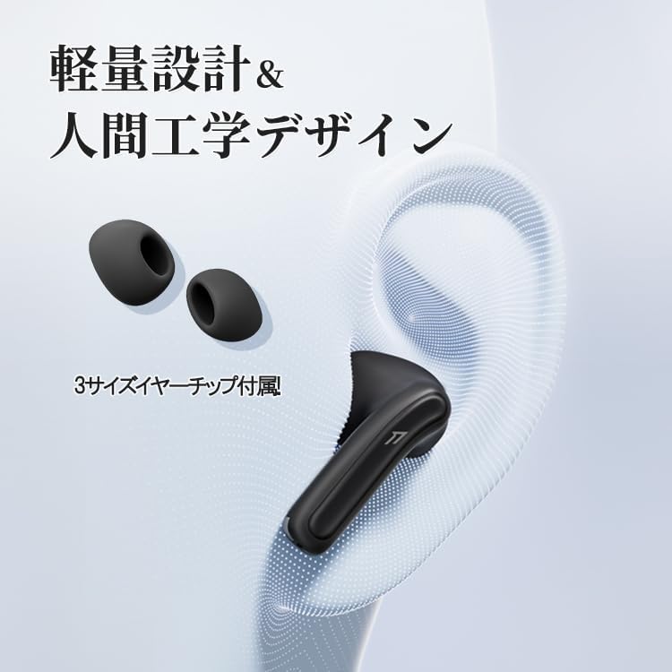 1MORE Q21 Wireless In-Ear Headphones, Hi-Res Audio, QuietMax Active Noise Cancellation, 12mm Titanium Diaphragm Dual-Mic Al-Enhanced Calls, 22H Playtime, LDAC Bluetooth5.4, IPX5, Multipoint Connection - Image 7