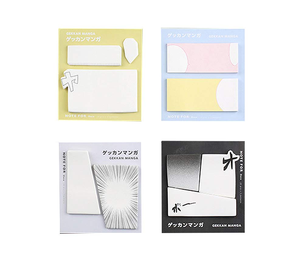 メモにも使えるお懐紙　4個セット メモにも使えるお懐紙 4個セット メモにも使えるお懐紙 4