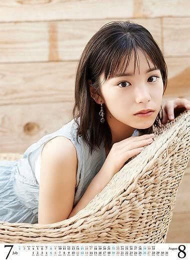 Amazon.co.jp: 當真あみ2023年カレンダーB2判8枚綴 : Office