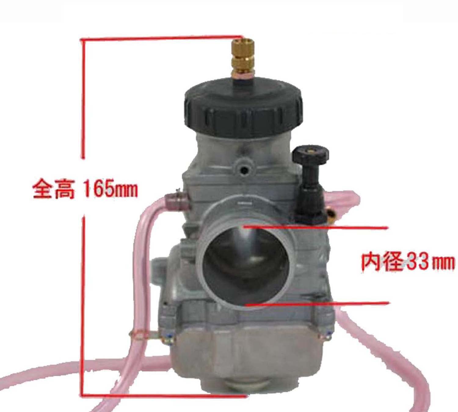 京浜ケイヒン製 レース用キャブレター