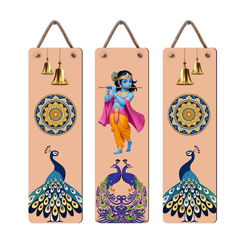 Image of Amazingily Elegant Wall Decoration Art - Handcrafted Traditional Wooden Decor Piece (Set of 3 | 11.5 * 3.5 Inches | Pattern-11)