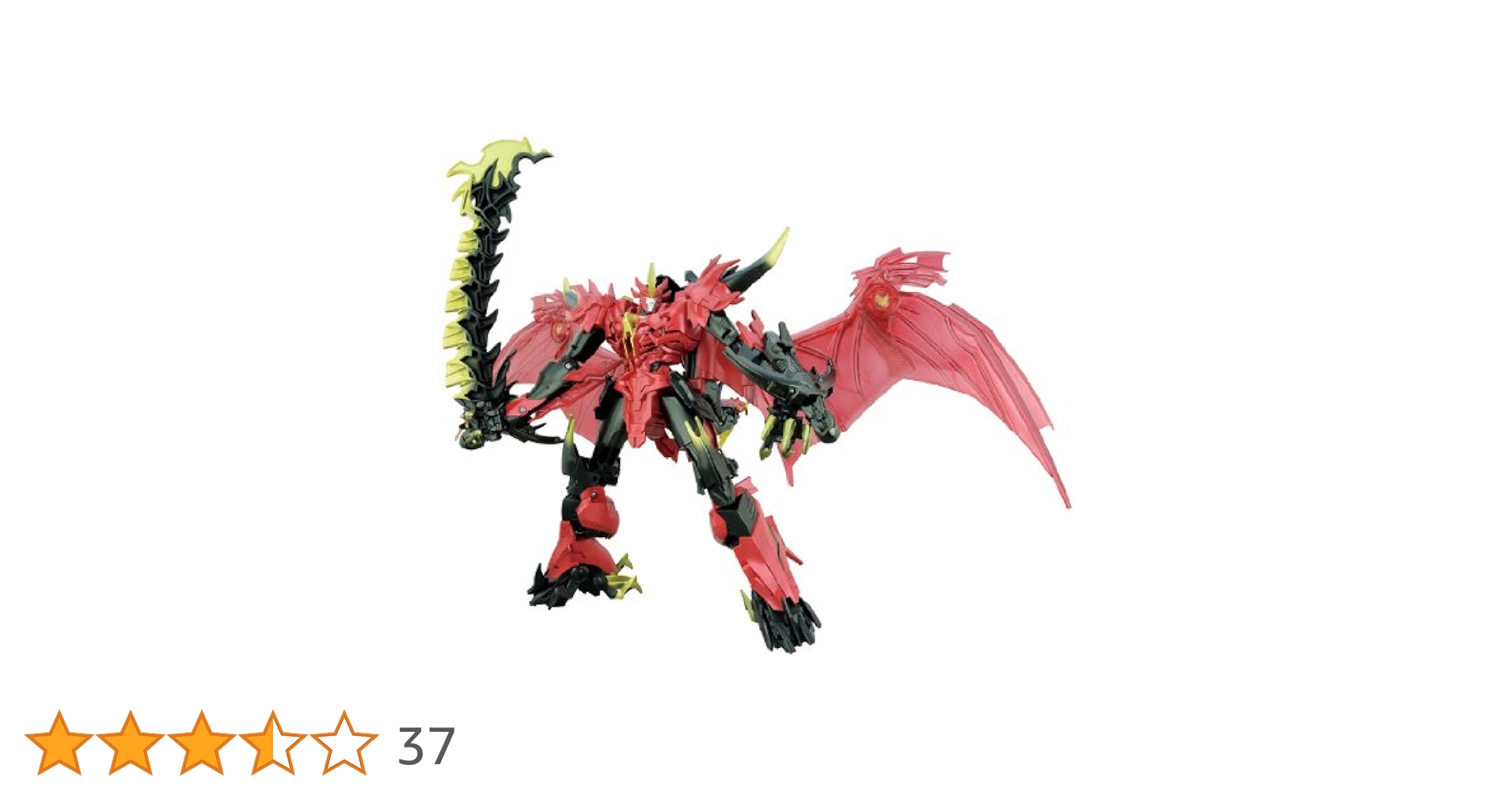 トランスフォーマー GO ビーストハンターズ グレンドラゴトロン トランスフォーマー GO ビーストハンターズ グレンドラゴトロン