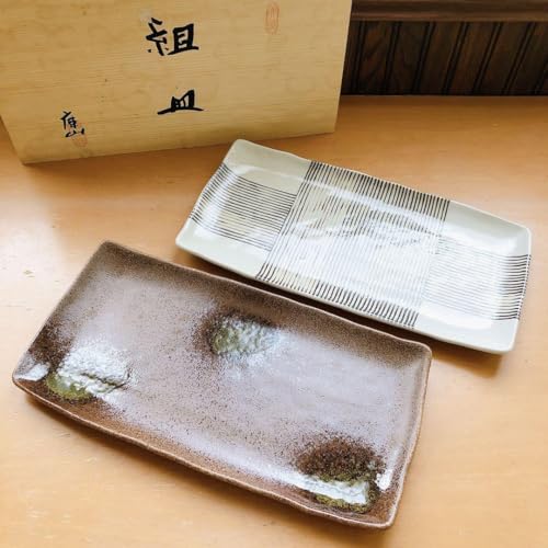 新品 美濃焼 庫山窯 長角皿5枚 懐石料理 料亭 新品 美濃焼 庫山窯 長角