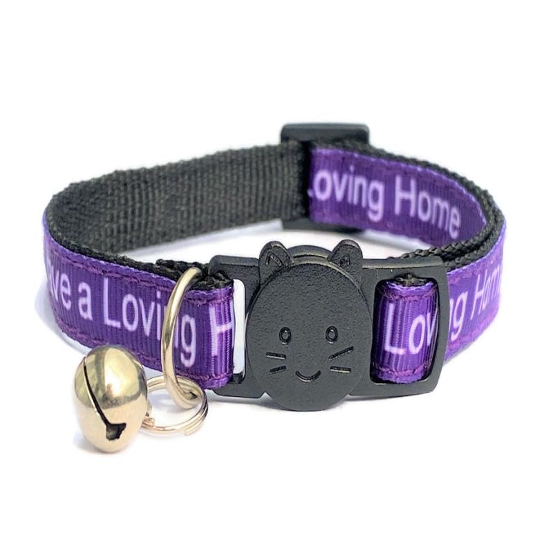 Worded Cat Collars - Please Do Not Feed Me, I Am Microchipped, Multicolour, Pack of 2 - Image 3