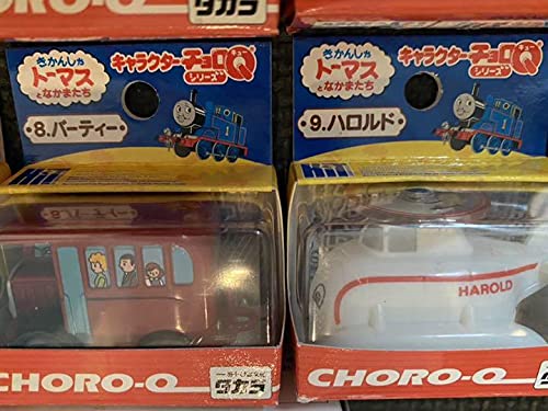 Amazon | トーマスシリーズ トミカ&チョロQセット | ミニカー・ダイ