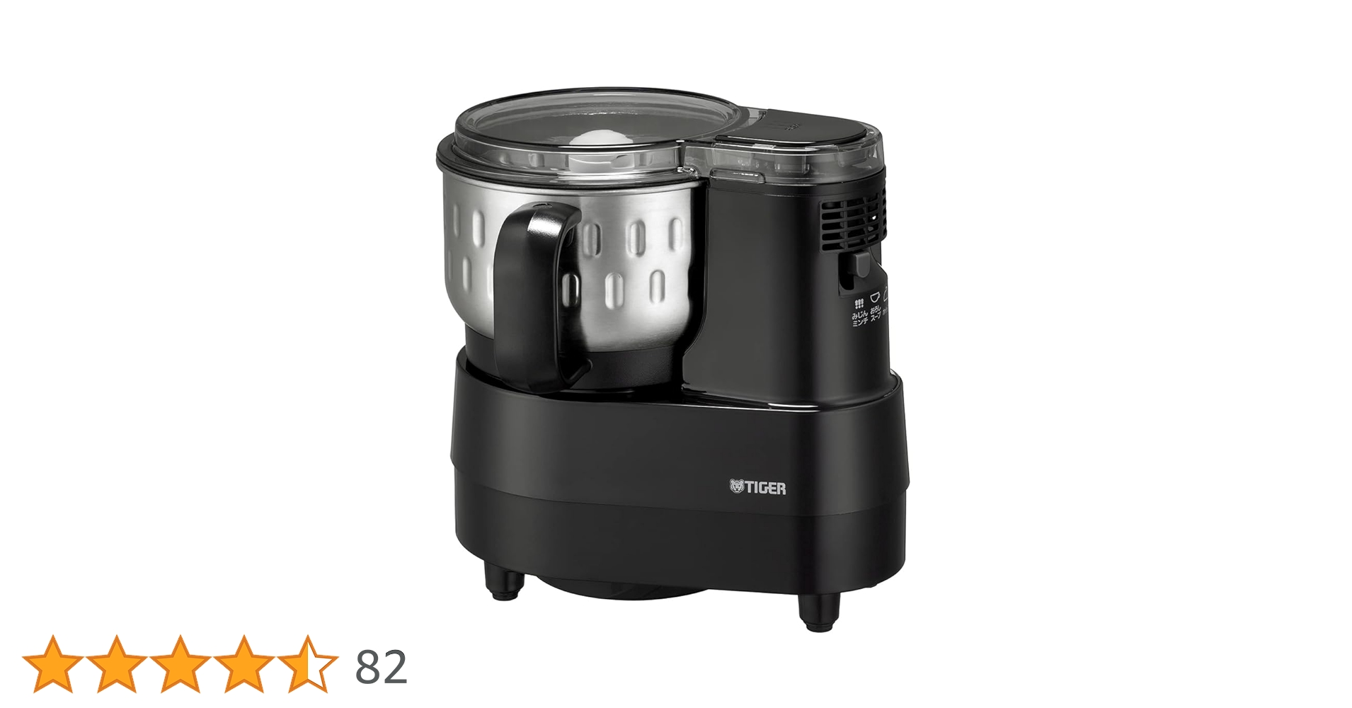 Amazon.co.jp: タイガー魔法瓶(TIGER) フードプロセッサー ハイ