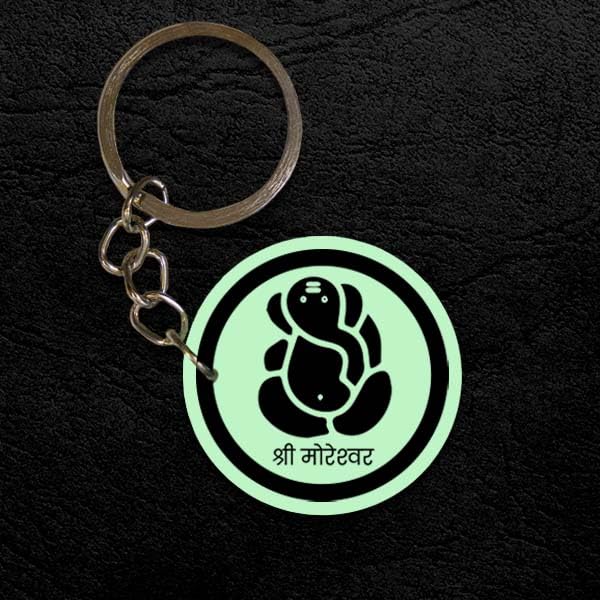Image of Mi Glow Store | Glow in the Dark Keychains | Gods