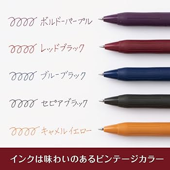 さやページ Amazon | ゼブラ ジェルボールペン サラサクリップ 0.5mm
