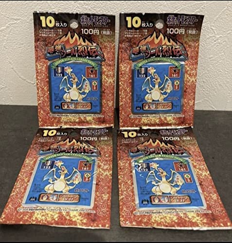 Amazon.co.jp: 希少初代最強シール烈伝ポケモンシール  