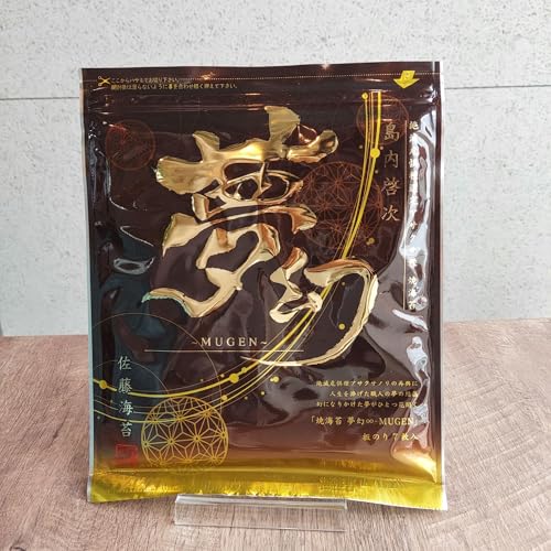 yR̖̂̂킢z [C] MUGEN LC ꌧY Ŋ뜜I ATNT ̂ (S^7 ×1܁j