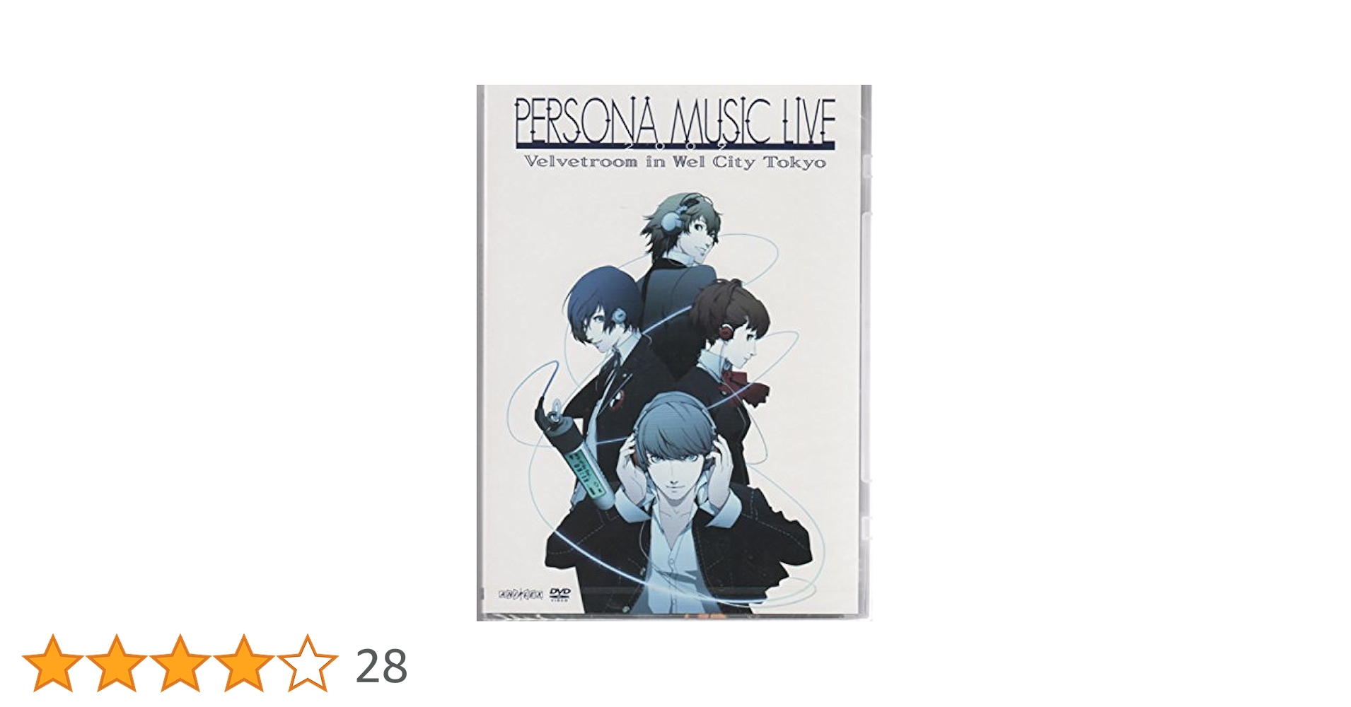 中古　PERSONA MUSIC LIVE DVD　5点セット 710TcuIZbiL._AC_UL210_SR210,