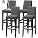 KELUINA Bar Stuhl Hocker Abdeckungen, Stretch Abnehmbare Waschbare Stuhl Slipcover für Kurze Dreh Dinning Stuhl Rücken Stuhl Bar Hocker Stuhl (Grau,4er-Set)