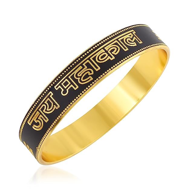 Dual Tone Jai Mahakaal/Mahakal/महाकाल Bahubali Wrist Band/Belt Bahubali Kada for Men/Women (XL) (B0C7PLC3JD) Amazon Price History, Amazon Price Tracker