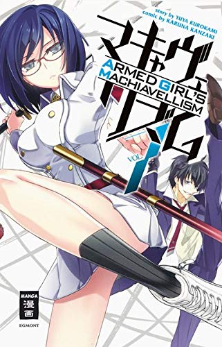 Armed Girl's Machiavellism 07 Gratuit