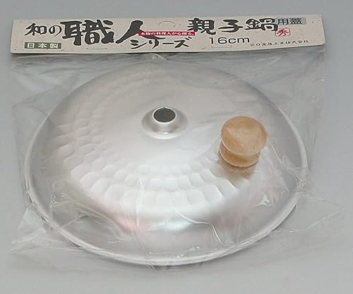 Miniatura 2 de Taniguchi Metal Parent-Child Pot, Lid, 6.3 inches (16 cm), Made in Japan, Handle, Natural Wood, Japanese Craftsman Series