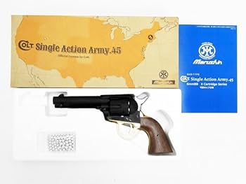 マルシンコルト45 S A Aシルバー6ミリ B B弾 マルシンコルト45 S A Aシルバー6ミリ B B弾 Amazon | マルシン