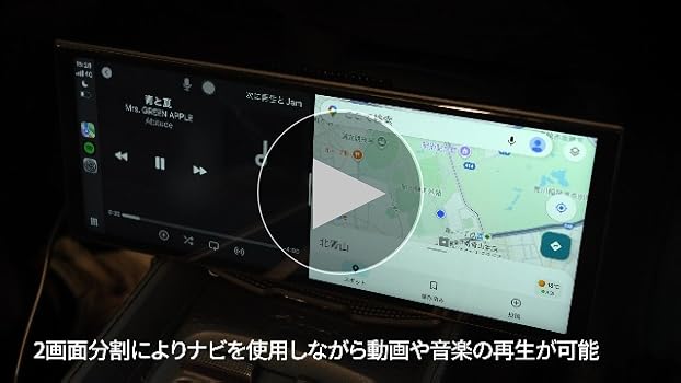 Amazon.co.jp: 【公式】オットキャスト ScreenAI ポータブル