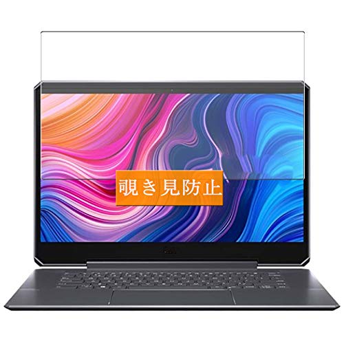 Sukix ̂h~tB A ProArt StudioBook One W590 / W590G6T 15.6C`  ˖h~ tB یtB tیtBi KXtB KX KX j ̂h~ `h~