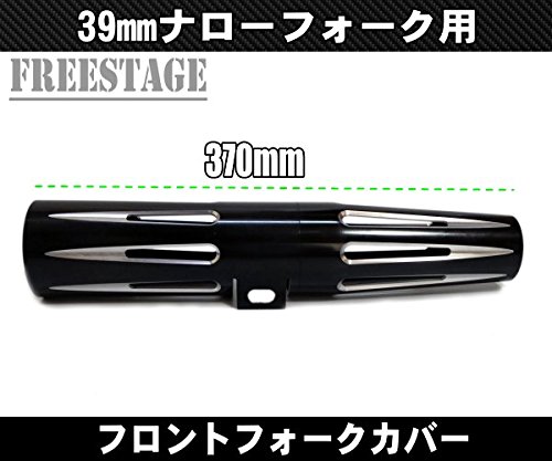 Amazon | ハーレー39mm ナローフォーク用 フォークブーツ フォーク