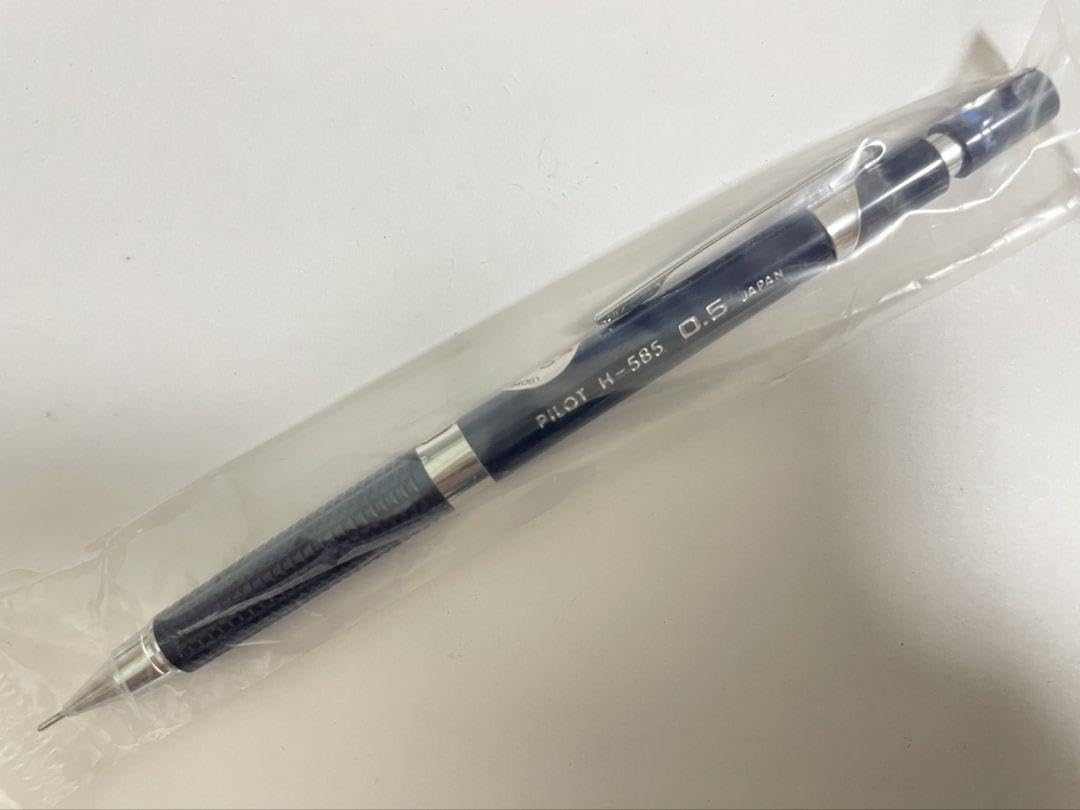Amazon.co.jp: パイロット H-585 製図用 廃盤 シャーペン 0.5