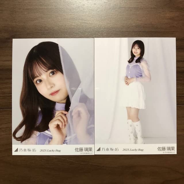 Amazon.co.jp: 乃木坂46 佐藤璃果 写真 セミコンプ : おもちゃ