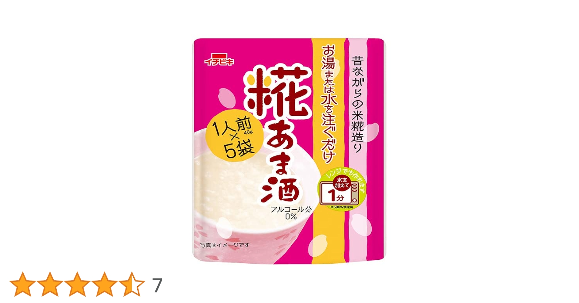 51xylKFnjJL.jpg_BO30,255,255,