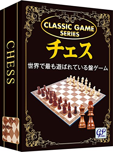 ちぇす Amazon | [TS.CORP] チェス マグネット チェスボード 折りたたみ