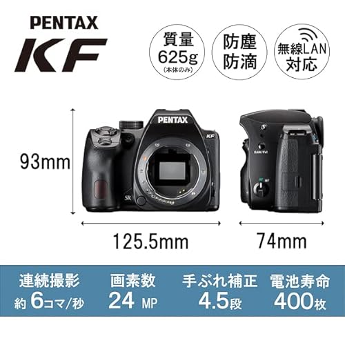 ペンタックス PENTAX KF の商品画像 1
