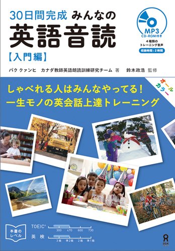 行き届いた書庫　英語版4枚 買取相場】-MtG-(英)行き届いた書庫 / Meticulous Archive【MKM】 No