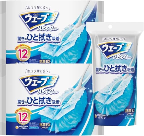 y܂ƂߔzEF[u nfBCp[p փV[g12 {&P (2+{ IWi݂J[ht)