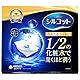 Unicharm Silcot Uruuru Sponge Facial Cotton 40 Sheets by Unicharm
