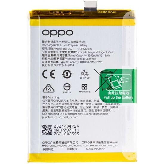 Image of Orignal BLP797 Battery for Oppo A72 5G,A73 5G,CPH2161,PDYM20 Battery with 1 Year warrenty***(A02010)