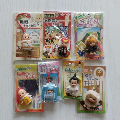 キュピー人形の ストラップ ７０個セット 御当地、多数 Yahoo!オークション - 【キューピー人形】ご当地キューピー 地域
