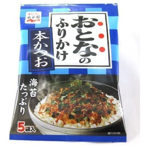 Katsuo Furikake Bonito Rice Seasoning by Nagatanien 12.5g Cover